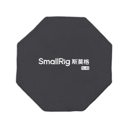 SmallRig 6407 FL-65 - składany softbox typu Lantern (65cm, szybkie rozkładanie, Bowens)